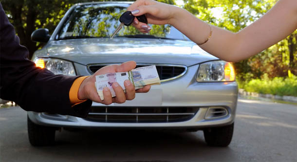 sell-your-car.jpg